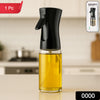 Premium Glass Oil Sprayer – Fine Mist Spray Bottle for Healthy Cooking (300ml)